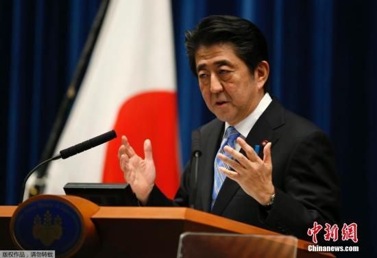 资料图:日本首相安倍晋三。
